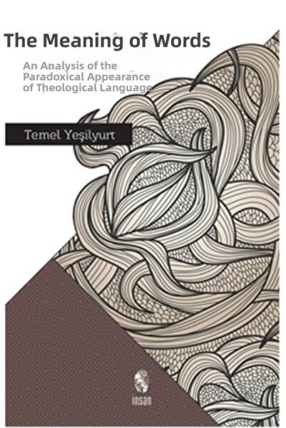 Marvel معنى الكلمة: حل للفيزياء اللغوية اللاهوتية المتناقضة