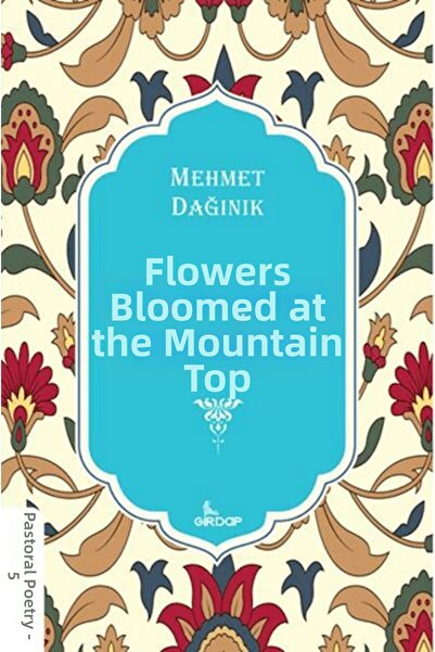 Marvel زهرة الزنبق في رأس الجبل