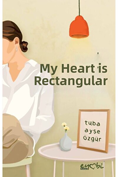 Marvel قلبي مستطيل