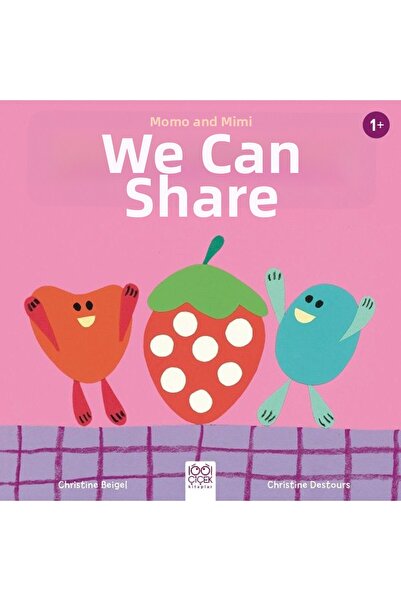 Marvel يمكننا أن نشارك