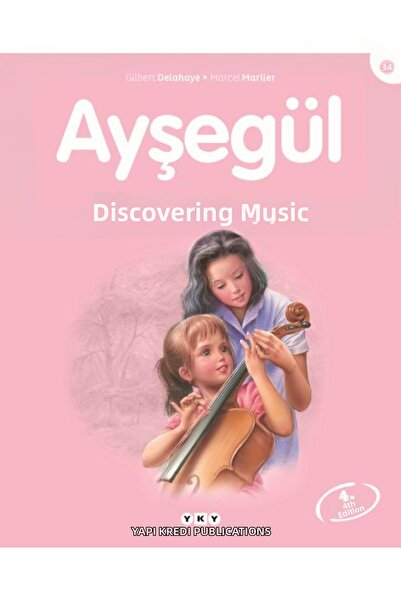 Marvel سلسلة Ayşegül 34 - تقديم الموسيقى