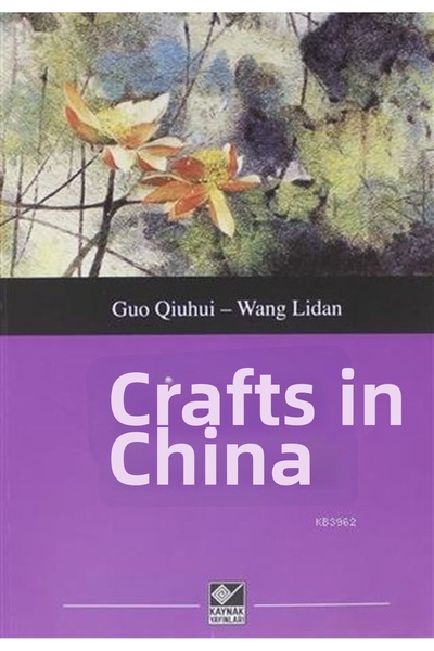 TREND Craft in China