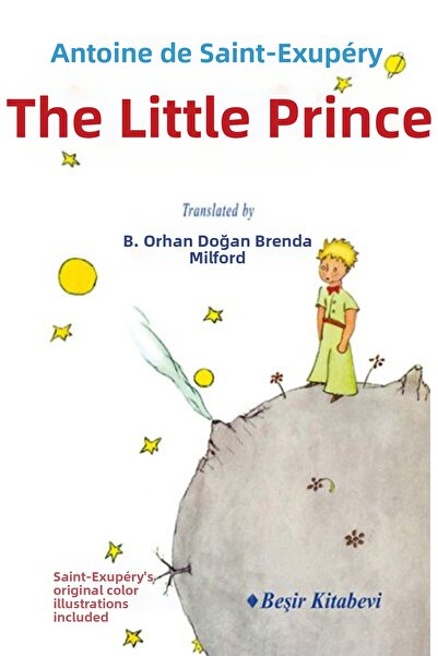 Marvel الامير الصغير