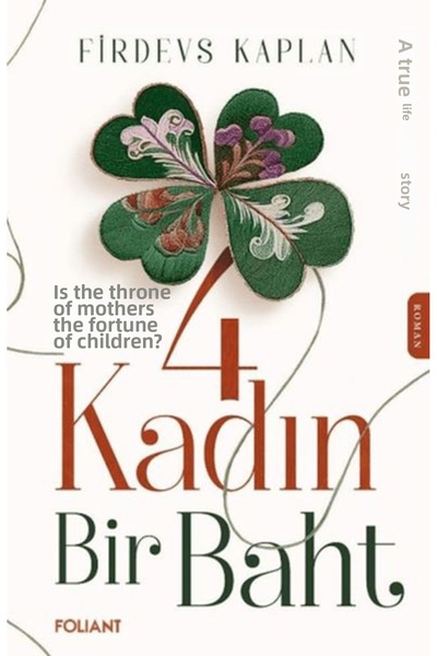 Marvel 4 Women One Baht