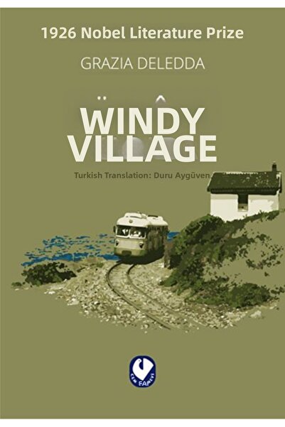 Marvel مدينة الرياح