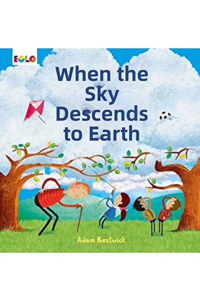 Marvel عندما يسقط السماء إلى الأرض