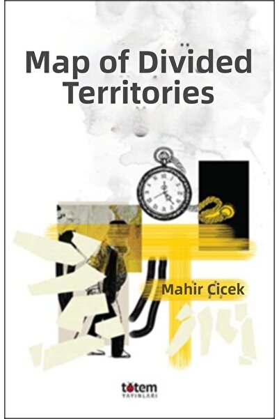 Marvel عزاء للخرائط المقسمة