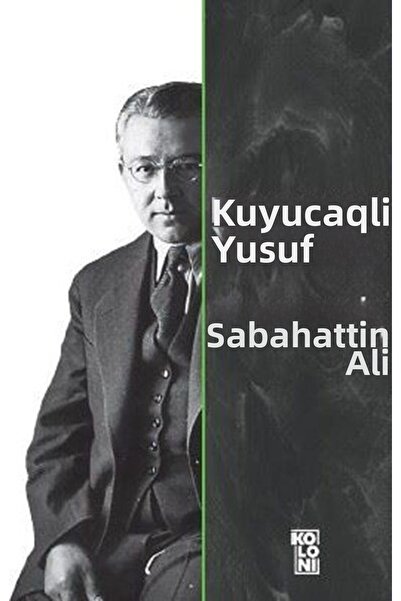 Marvel ذو ذيل اليعسوب