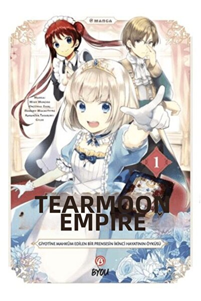 TREND Tearmoon Empire 1