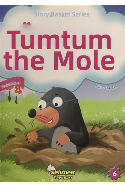 Marvel الخلد تومتوم