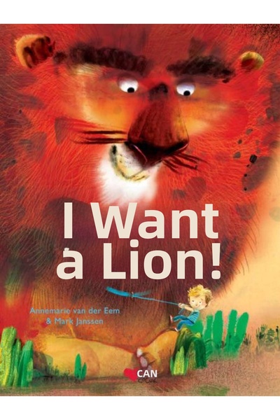 Marvel أريد أسد - غلاف فني