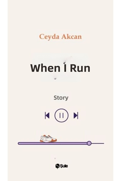 Marvel While I Was Running Ahead