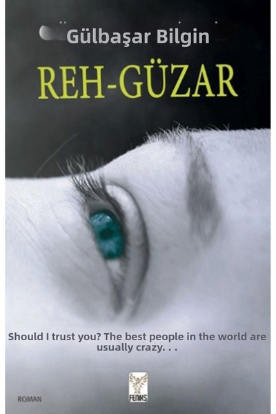 Marvel ريه-جوسار