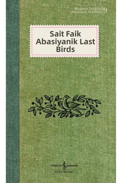 Marvel الطيور الأخيرة