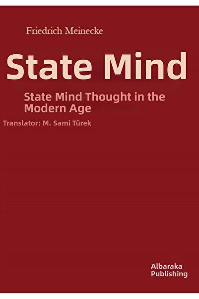 Marvel عقل الدولة