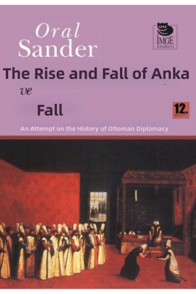 Marvel صعود وسقوط فينيكس