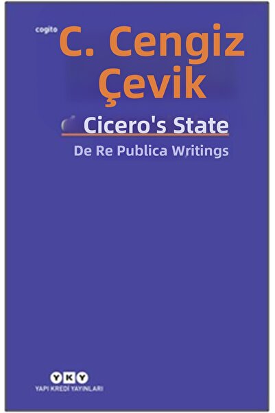 Marvel دولة شيشرون