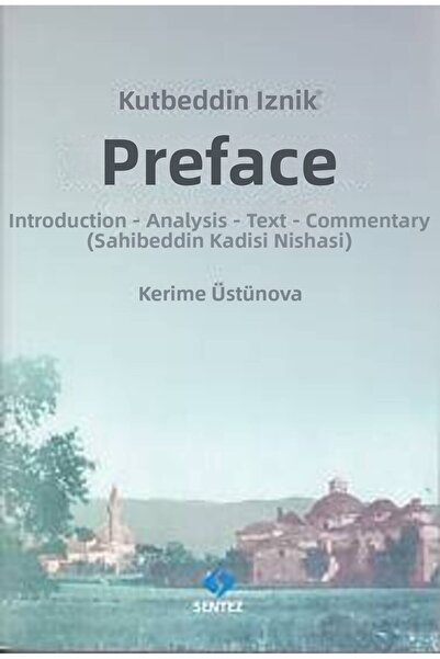 Marvel Mukaddime (Kutbe'D-Din İzniki)