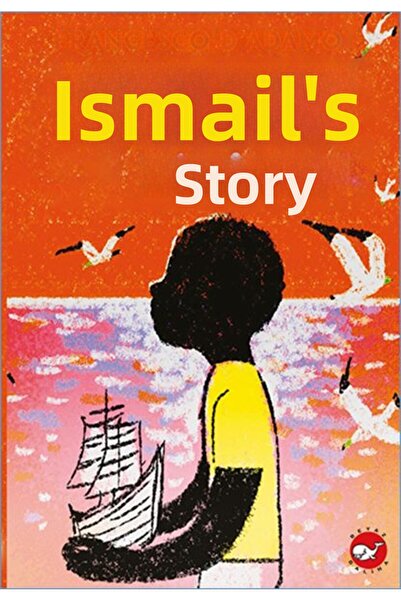 Marvel قصة إسماعيل