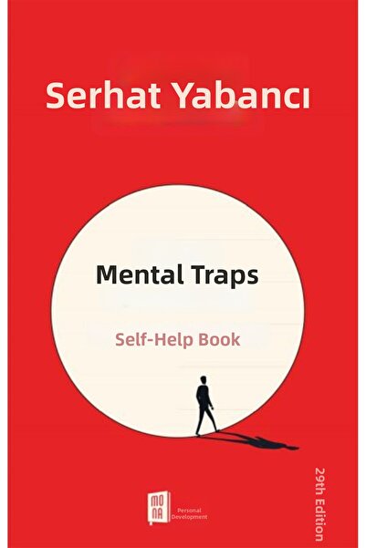 Marvel مصائد العقل