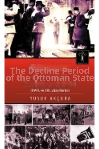 Marvel العصر المفكك للدولة العثمانية الثامن عشر وفي القرن التاسع عشر)