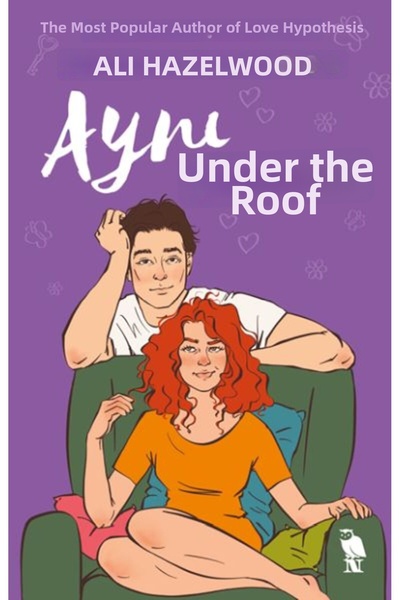 TREND Under the Same Roof