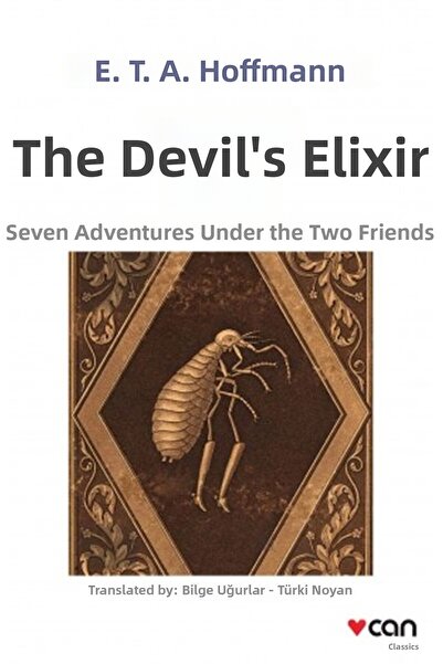 Marvel البرغوث الرئيسي