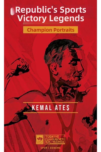 TREND Triumph Abiders of the Republic Sports