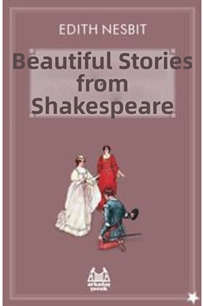 Marvel قصص جميلة من شكسبير