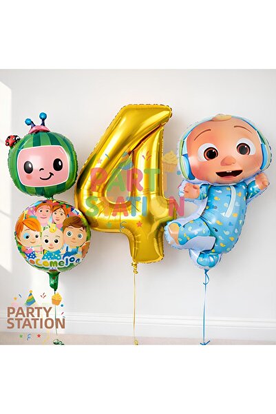 Parti Station مجموعة بالونات كوكوميلون لعمر 4 سنوات، بالون على شكل رقم ذهبي، ...
