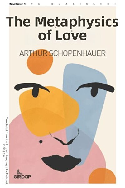 Marvel ميتافيزيق الحب