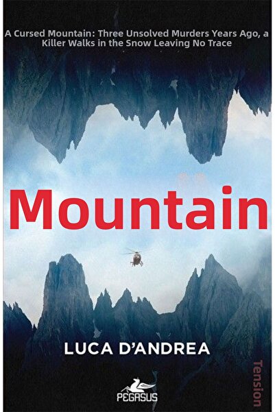 Marvel لغز الجبل