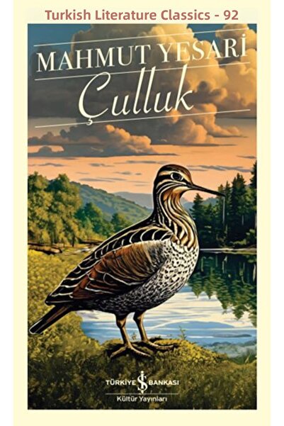 Marvel القش - كلاسيكيات الأدب التركي