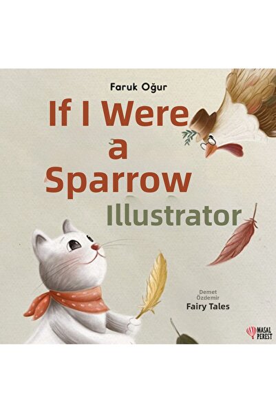 Marvel أتمنى أن أكون الديك