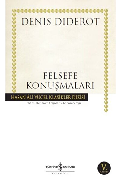 Marvel محادثات فلسفية - كلاسيكيات حسن علي يوجيل