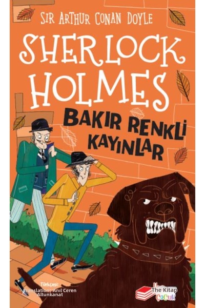 Marvel شيرلوك هولمز خشب الزان النحاسي الملون