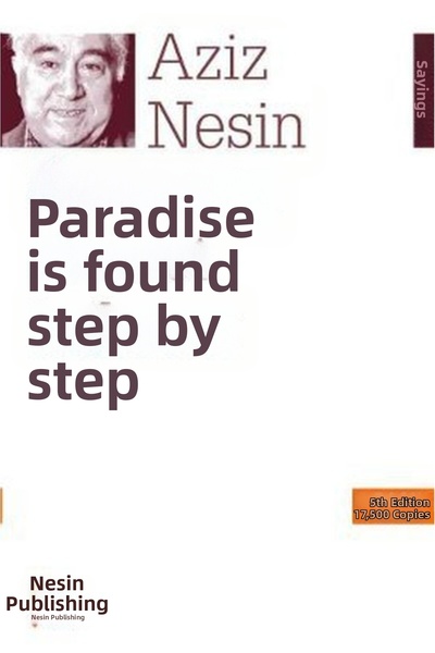 Marvel Sora Sora Heaven Can Be Found