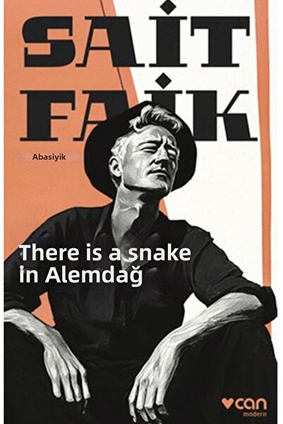 Marvel هناك ثعبان في ألماغ