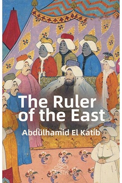 Marvel حاكم الشرق