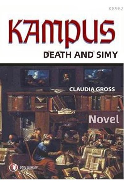 Marvel الحرم الجامعي