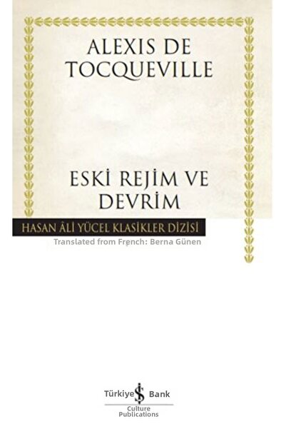 Marvel النظام القديم والثورة - كلاسيكيات حسن علي ياسيل (غلاف مقوى)