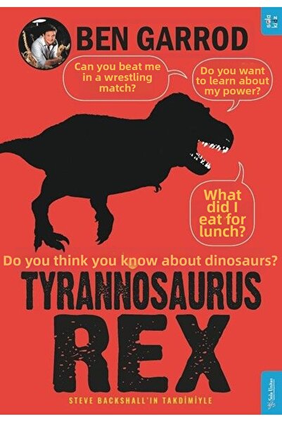 Marvel تيرانوصور ريكس؛ هل تعتقد أنك تعرف الديناصورات؟