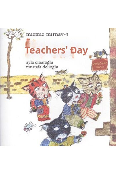 Marvel ميميز ميرناف 3: يوم الشرف للمعلمين