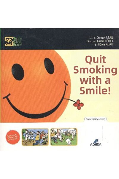 Marvel التخلص من التدخين