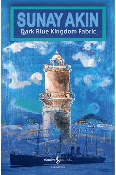 Marvel Dark Blue Hometown Fabric