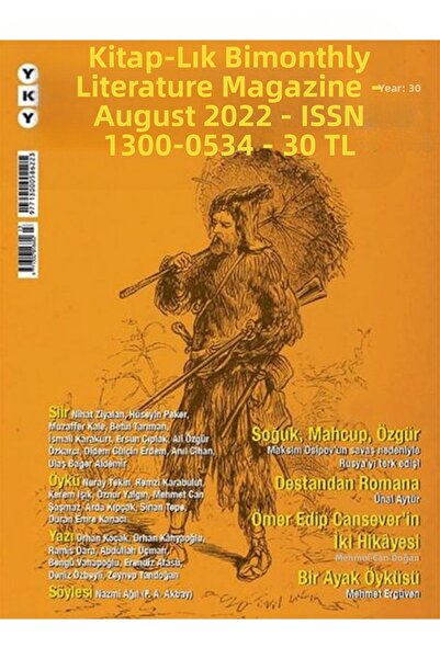 TREND Kitap-lık 223 Cold, Embarrassed, Free