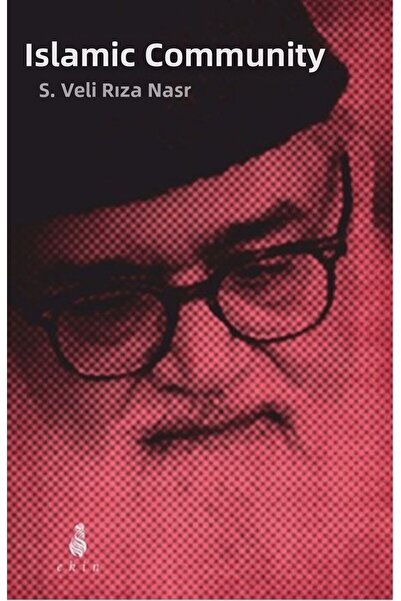 Marvel الجماعة الإسلامية