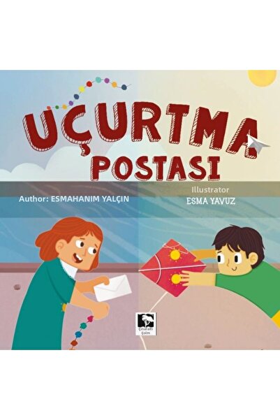 Marvel بريد الطائرة الورقية