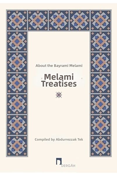 Marvel الرسائل الميلامت