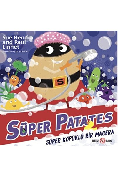 Marvel Super Potato Super Sparkling an Adventure